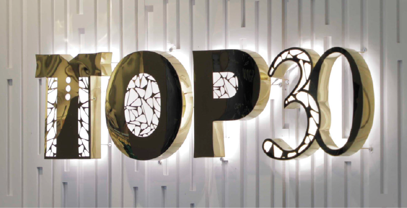 تنفيذ شعار وهوية معارض Top30 في محافظة الطائف